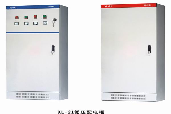 下城3683配电-3683谈谈防水配电箱检修
